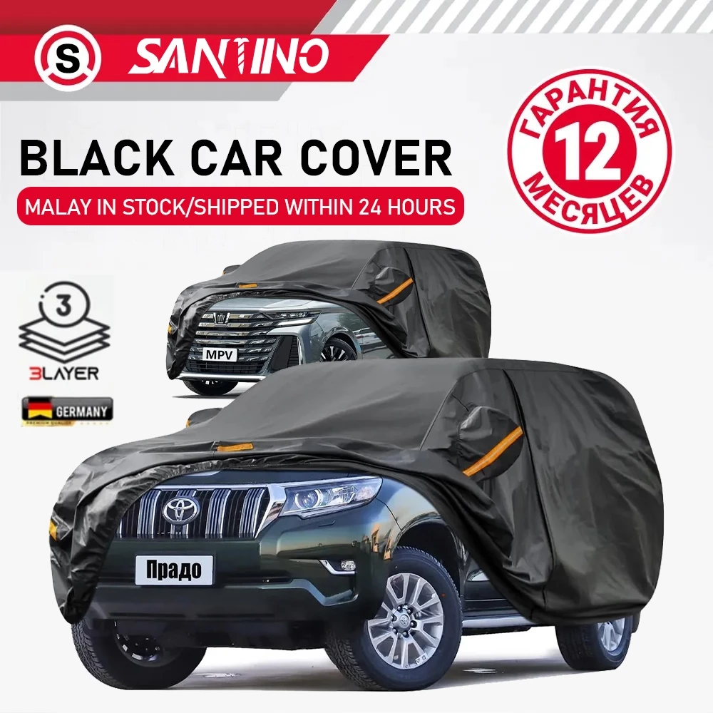 SANTINO Black Car Cover Outdoor Protection Waterproof Water